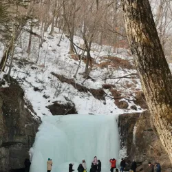 Nearby Hiking Trails - Arsen'yev