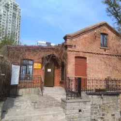 Soviet Era Architecture Walk - Arsen'yev