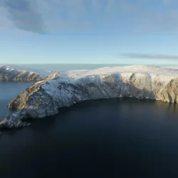 Vostochny State Nature Biosphere Reserve - Arsen'yev