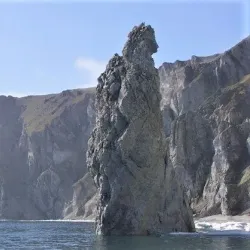 Vostochny State Nature Biosphere Reserve - Arsen'yev