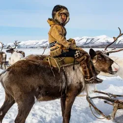 Vostochny State Nature Biosphere Reserve - Arsen'yev