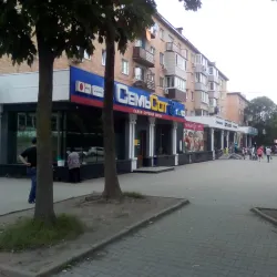 Artem Central Market - Artem