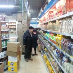 Artem Central Market - Artem