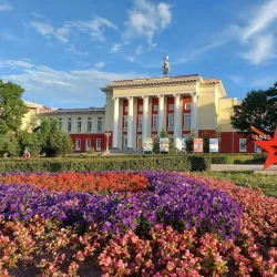 Artem Drama Theater - Artem