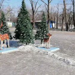 Artem Drama Theater - Artem