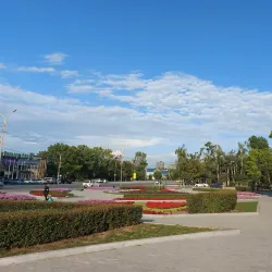 Artem Drama Theater - Artem