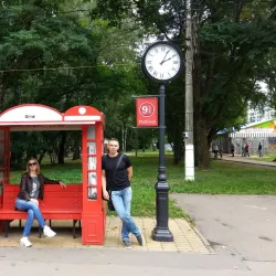 Artëmovskiy Central Park - Artëmovskiy