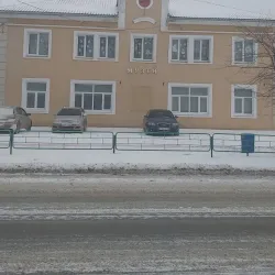 Artëmovskiy Mining Museum - Artëmovskiy