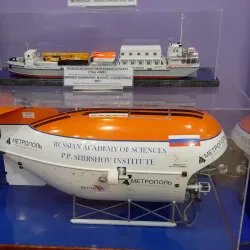 Bakal Local History Museum - Bakal