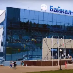 Bakal Sports Complex - Bakal