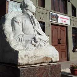 Balakovo Art Gallery - Balakovo