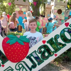 Balakovo City Park - Balakovo