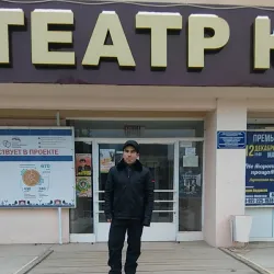 Balakovo Drama Theater - Balakovo