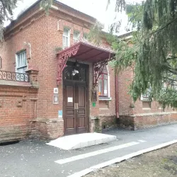 Balakovo Local History Museum - Balakovo