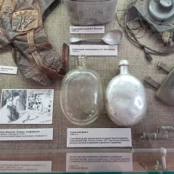 Balakovo Local History Museum - Balakovo