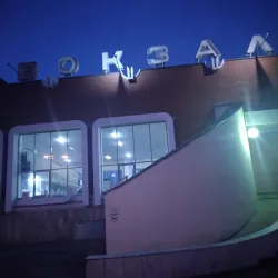 Balakovo Railway Station - Balakovo