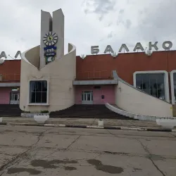 Balakovo Railway Station - Balakovo