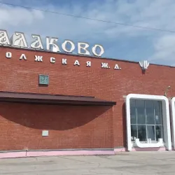 Balakovo Railway Station - Balakovo