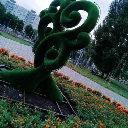 Central Park of Culture and Leisure - Balakovo