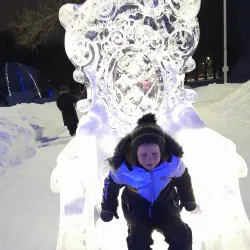 Central Park of Culture and Leisure - Balakovo