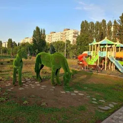 Central Park of Culture and Leisure - Balakovo