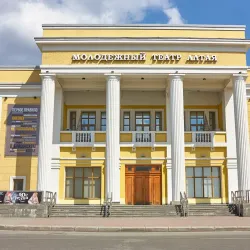 Altai State Puppet Theater - Barnaul