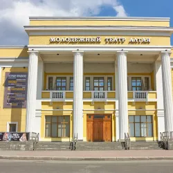 Altai State Puppet Theater - Barnaul