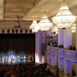 Altai State Puppet Theater - Barnaul