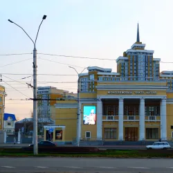 Altai State Puppet Theater - Barnaul
