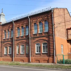Barnaul Art Museum - Barnaul