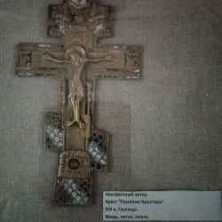 Barnaul Art Museum - Barnaul