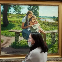 Barnaul Art Museum - Barnaul