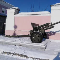 Barnaul Art Museum - Barnaul