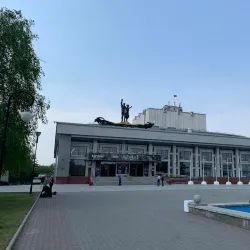 Barnaul Drama Theater - Barnaul