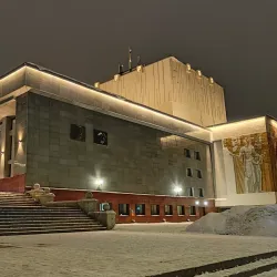 Barnaul Drama Theater - Barnaul