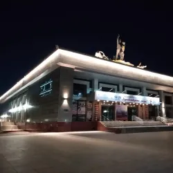 Barnaul Drama Theater - Barnaul