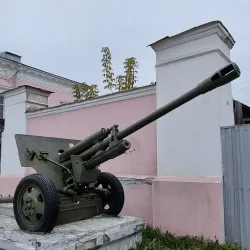 Barnaul History Museum - Barnaul