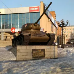 Barnaul Railway Station - Barnaul