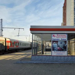 Barnaul Railway Station - Barnaul