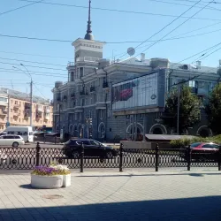Barnaul Railway Station - Barnaul