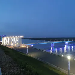 Nagorny Park - Barnaul