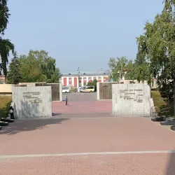 Victory Park - Barnaul