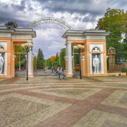 Belgorod Central Park - Belgorod