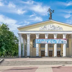 Belgorod Drama Theater - Belgorod