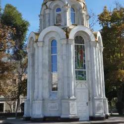 Belgorod Drama Theater - Belgorod
