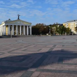 Belgorod Drama Theater - Belgorod