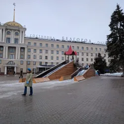 Belgorod Drama Theater - Belgorod