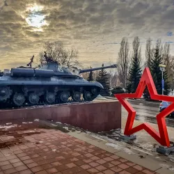 Belgorod Planetarium - Belgorod