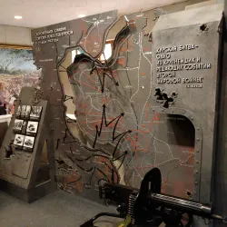 Belgorod Planetarium - Belgorod