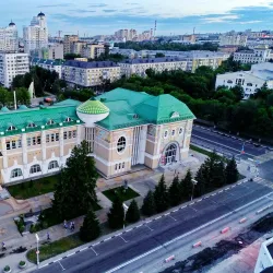 Belgorod Regional Art Museum - Belgorod